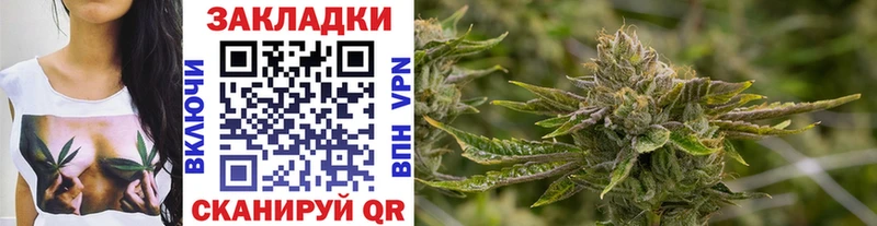 Где купить Моздок А ПВП  КОКАИН  АМФ  ГАШ  Мефедрон 