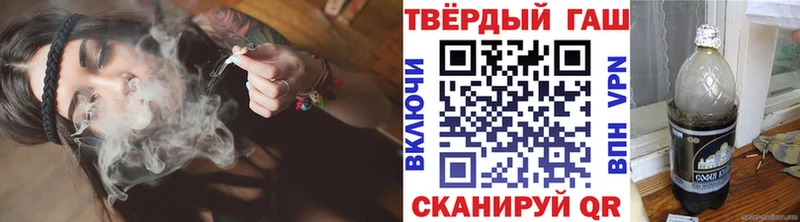ГАШИШ гарик  Моздок 