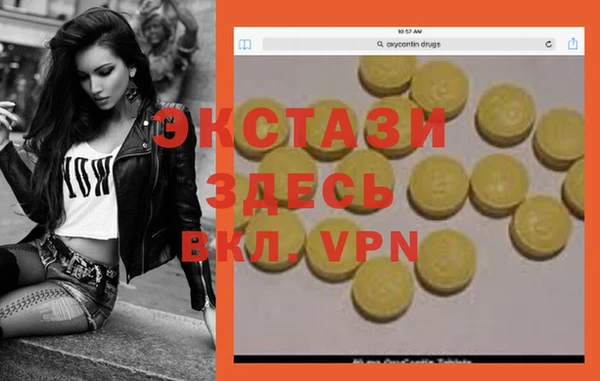 Альфа ПВП Алзамай