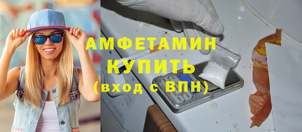 гидропоника Россошь