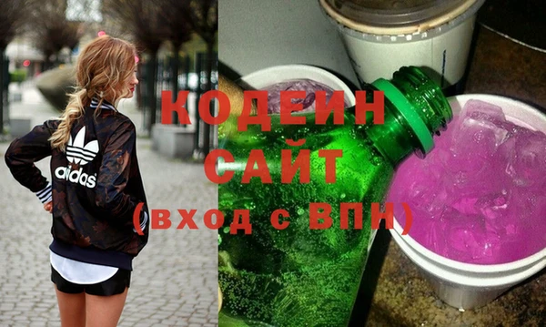 Альфа ПВП Алзамай
