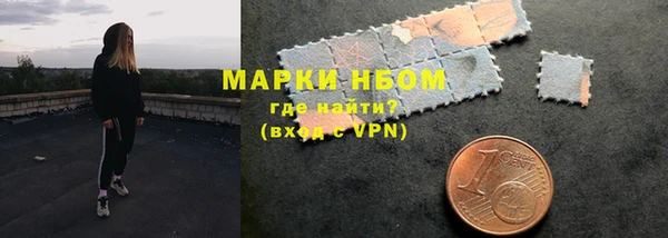 дмт Ростов