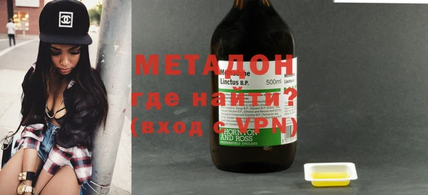 Альфа ПВП Алзамай