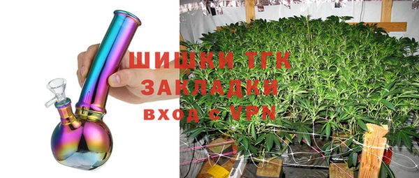марки nbome Пролетарск
