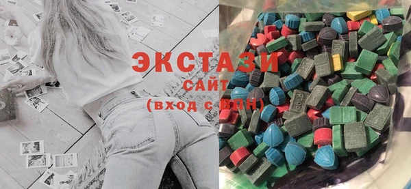 ALPHA PVP Абинск