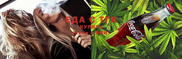 jwh Алексеевка