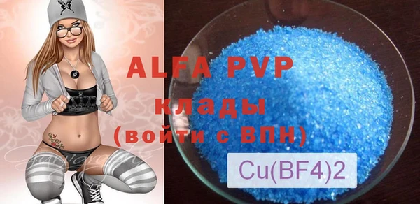 jwh Алексеевка