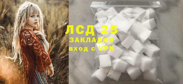 Альфа ПВП Алзамай
