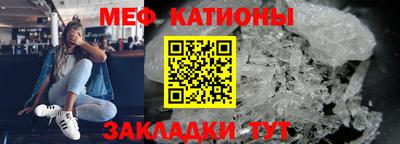 крисы Изобильный