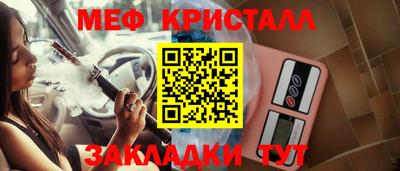apvp Ипатово