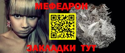 apvp Ипатово