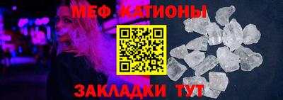 apvp Ипатово