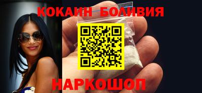крисы Изобильный