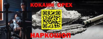 крисы Изобильный