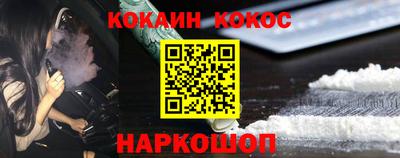 крисы Изобильный