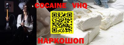 крисы Изобильный