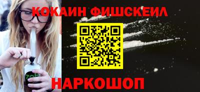 крисы Изобильный