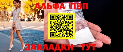 крисы Изобильный