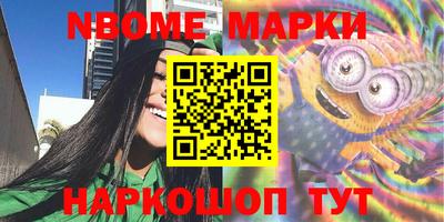 крисы Изобильный