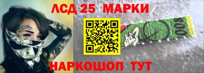 крисы Изобильный