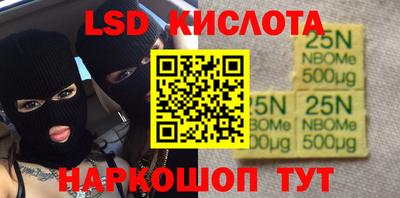 apvp Ипатово