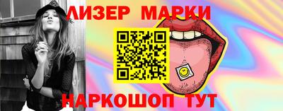 крисы Изобильный