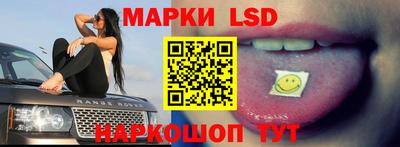 крисы Изобильный