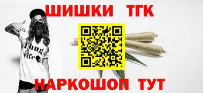 крисы Ирбит