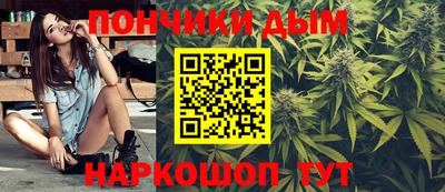 apvp Ипатово