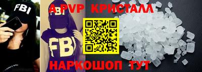 крисы Изобильный