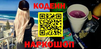 крисы Изобильный