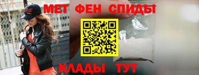 крисы Ирбит