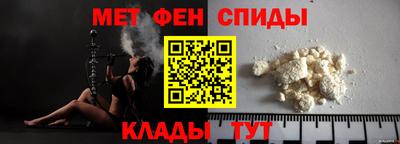 крисы Ирбит