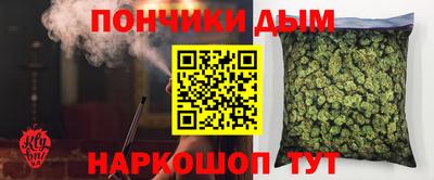 apvp Ипатово