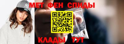 крисы Изобильный