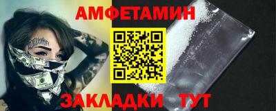 крисы Ирбит