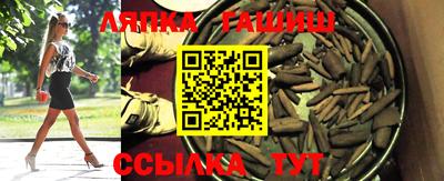 крисы Изобильный