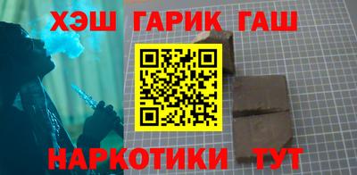 крисы Ирбит