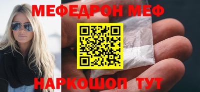 apvp Ипатово