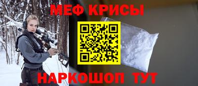 apvp Ипатово