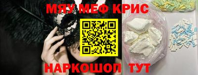 apvp Ипатово