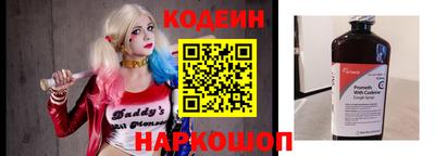 apvp Ипатово