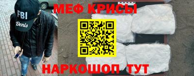 apvp Ипатово