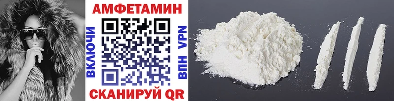 где продают наркотики  Моздок  Первитин Декстрометамфетамин 99.9% 