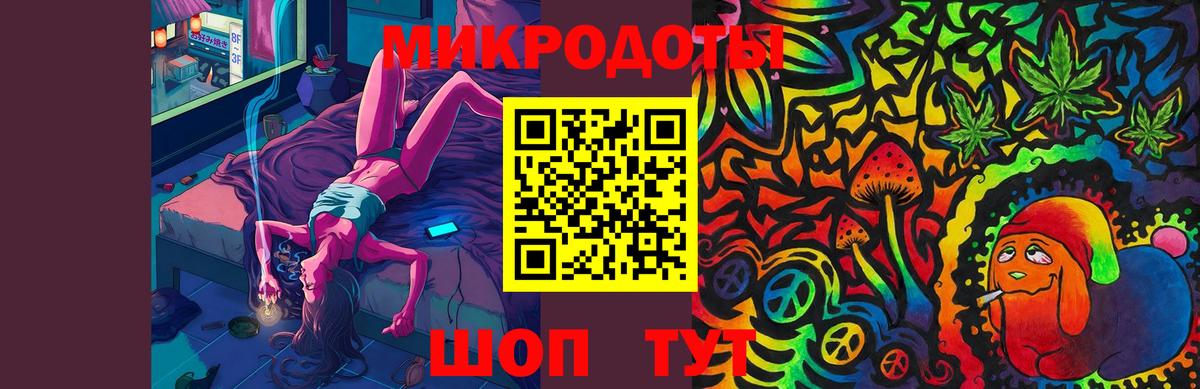 Псилоцибиновые грибы Psilocybine cubensis  Вход с VPN  Галлюциногенные грибы Cubensis  Моздок 