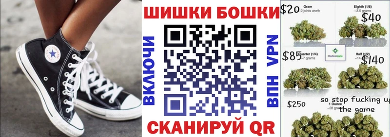 Конопля гибрид  купить наркотики сайты  Моздок 